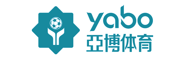 YABOsport|亚博体育「中国」官方网站｜亚博体育平台